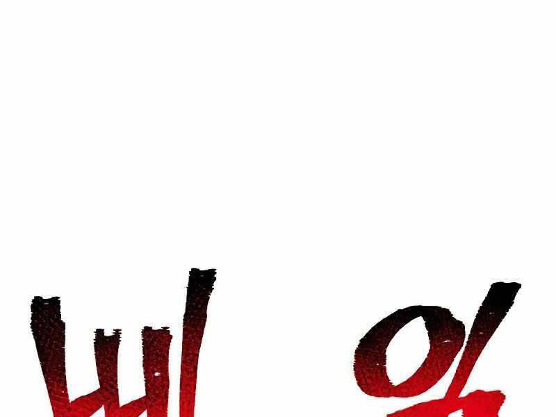 Thiên Ma Phi Thăng Truyện Chapter 22 - Trang 2