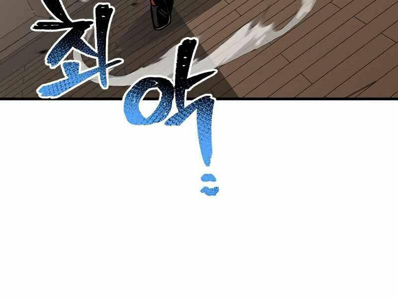 Thiên Ma Phi Thăng Truyện Chapter 22 - Trang 2