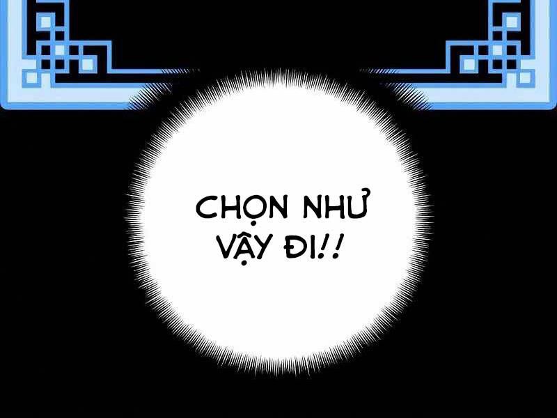 Thiên Ma Phi Thăng Truyện Chapter 22 - Trang 2