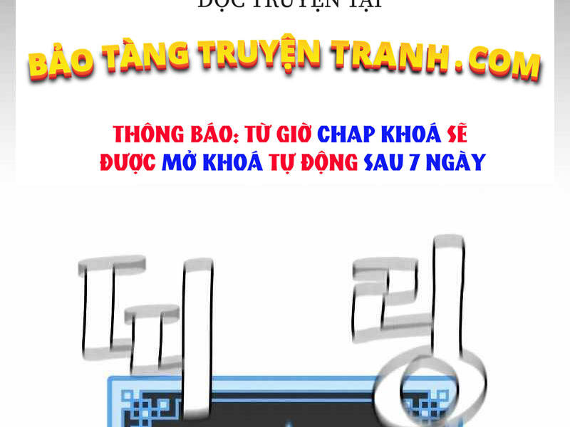 Thiên Ma Phi Thăng Truyện Chapter 22 - Trang 2