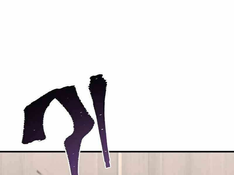 Thiên Ma Phi Thăng Truyện Chapter 22 - Trang 2