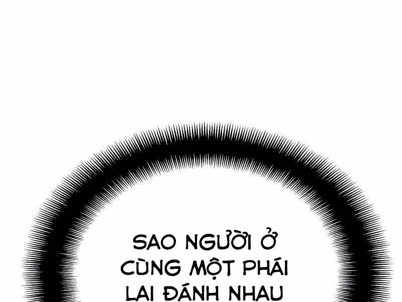 Thiên Ma Phi Thăng Truyện Chapter 22 - Trang 2