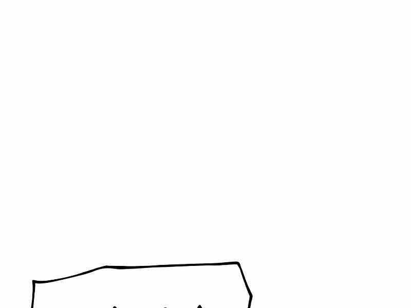 Thiên Ma Phi Thăng Truyện Chapter 22 - Trang 2