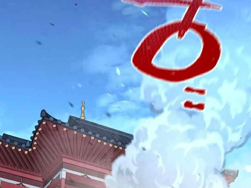 Thiên Ma Phi Thăng Truyện Chapter 22 - Trang 2