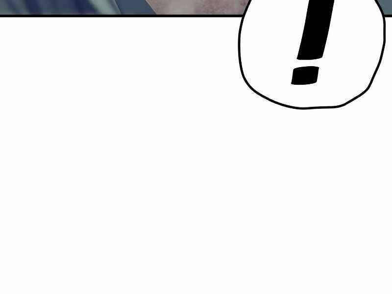 Thiên Ma Phi Thăng Truyện Chapter 22 - Trang 2