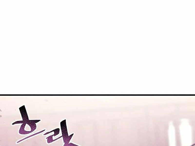 Thiên Ma Phi Thăng Truyện Chapter 23.5 - Trang 2