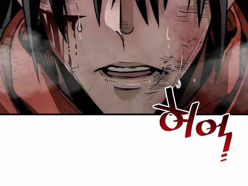 Thiên Ma Phi Thăng Truyện Chapter 23.5 - Trang 2