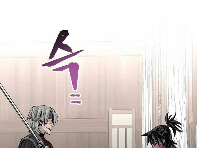 Thiên Ma Phi Thăng Truyện Chapter 23.5 - Trang 2