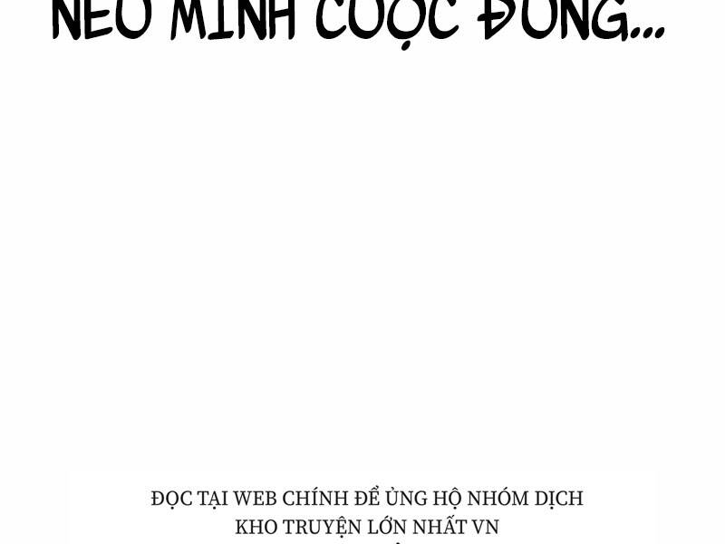 Thiên Ma Phi Thăng Truyện Chapter 23.5 - Trang 2