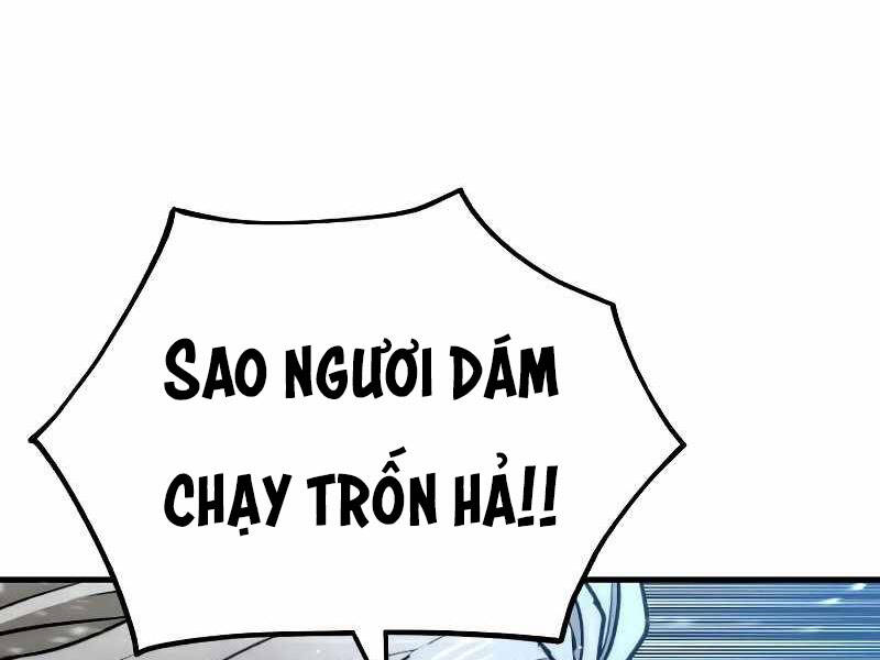 Thiên Ma Phi Thăng Truyện Chapter 23.5 - Trang 2