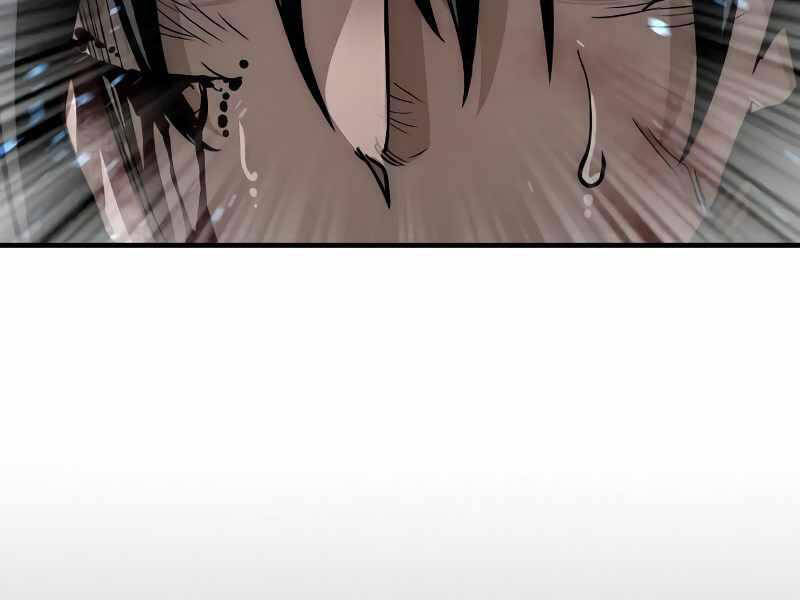 Thiên Ma Phi Thăng Truyện Chapter 23.5 - Trang 2