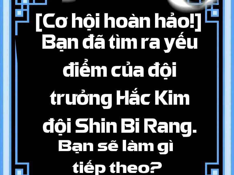 Thiên Ma Phi Thăng Truyện Chapter 23.5 - Trang 2