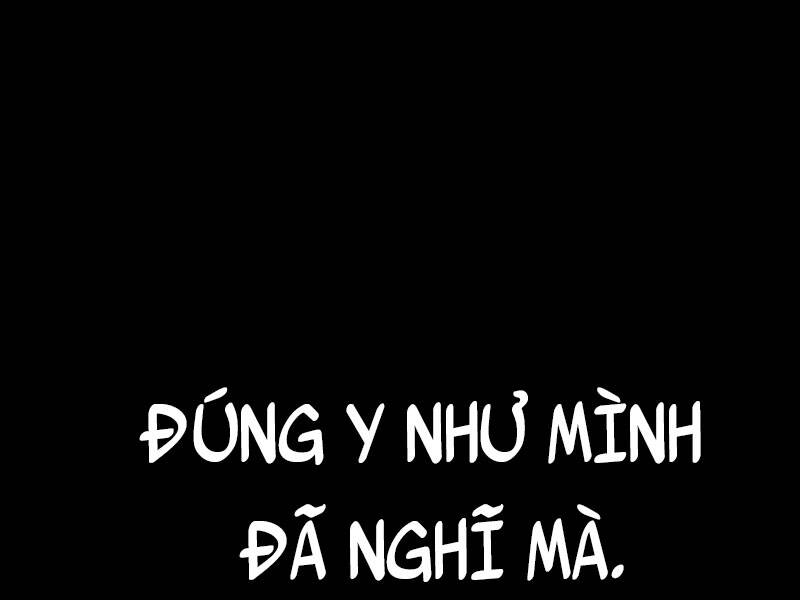 Thiên Ma Phi Thăng Truyện Chapter 23.5 - Trang 2