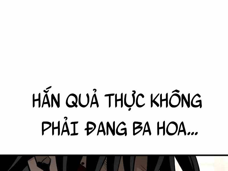 Thiên Ma Phi Thăng Truyện Chapter 23.5 - Trang 2