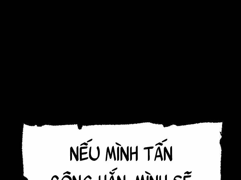 Thiên Ma Phi Thăng Truyện Chapter 23.5 - Trang 2