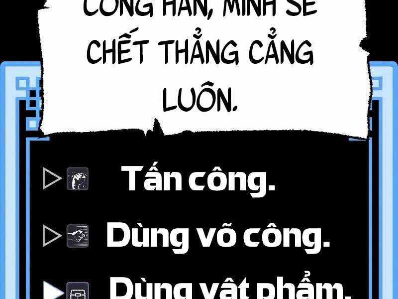 Thiên Ma Phi Thăng Truyện Chapter 23.5 - Trang 2