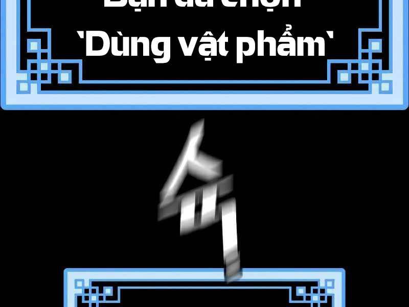 Thiên Ma Phi Thăng Truyện Chapter 23.5 - Trang 2