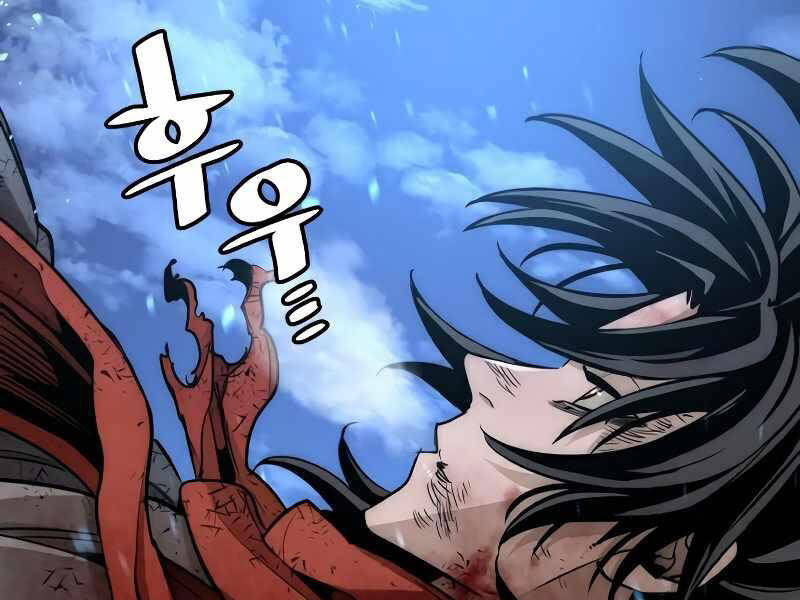 Thiên Ma Phi Thăng Truyện Chapter 23.5 - Trang 2