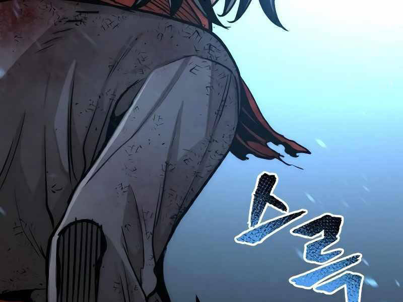 Thiên Ma Phi Thăng Truyện Chapter 23.5 - Trang 2