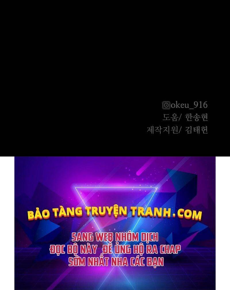 Thiên Ma Phi Thăng Truyện Chapter 23.5 - Trang 2