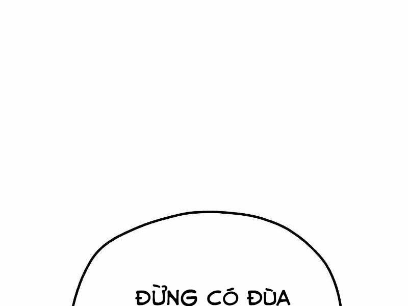 Thiên Ma Phi Thăng Truyện Chapter 23.5 - Trang 2