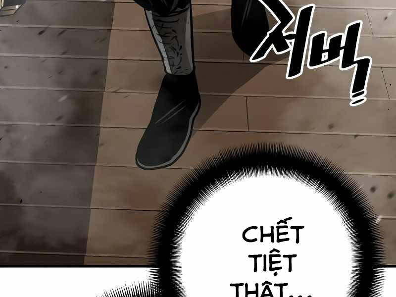 Thiên Ma Phi Thăng Truyện Chapter 23.5 - Trang 2
