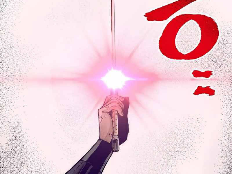 Thiên Ma Phi Thăng Truyện Chapter 23.5 - Trang 2