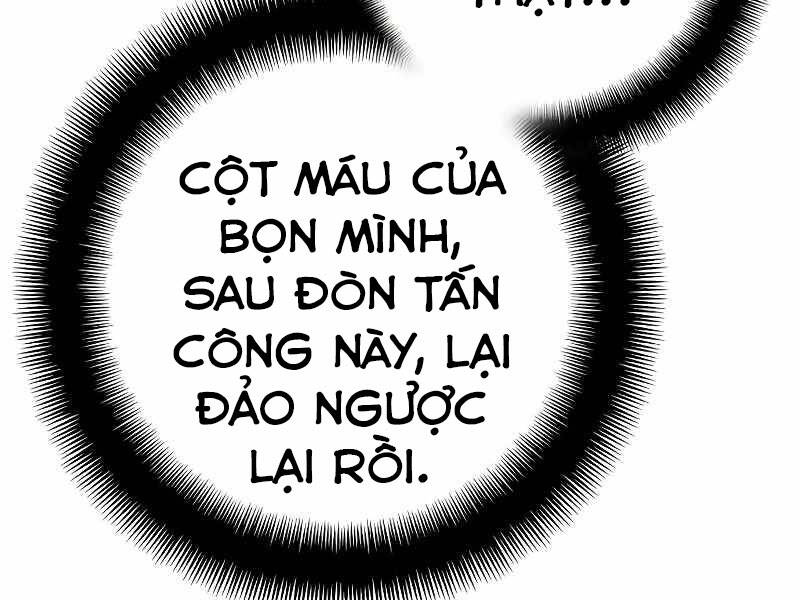 Thiên Ma Phi Thăng Truyện Chapter 23.5 - Trang 2