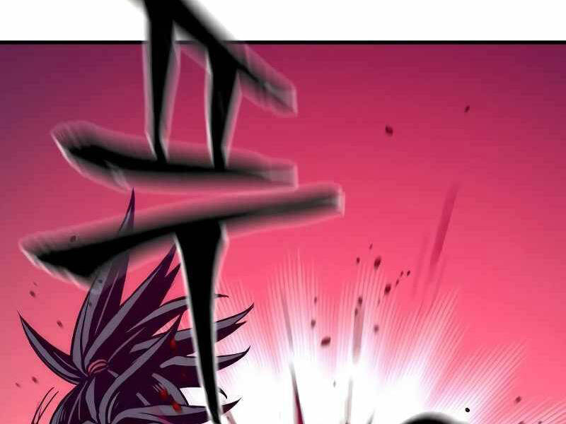 Thiên Ma Phi Thăng Truyện Chapter 23.5 - Trang 2