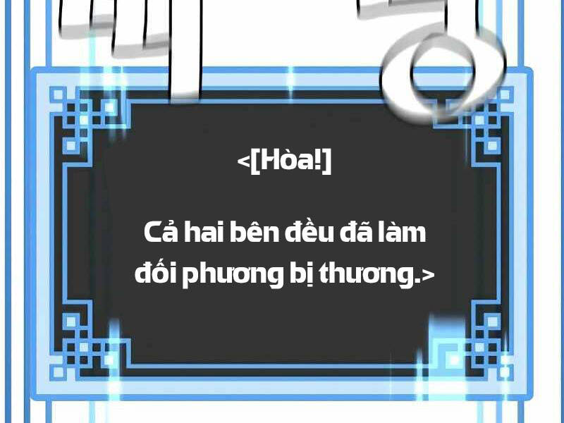 Thiên Ma Phi Thăng Truyện Chapter 23 - Trang 2