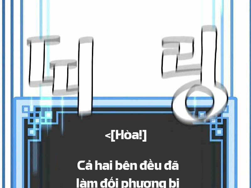 Thiên Ma Phi Thăng Truyện Chapter 23 - Trang 2