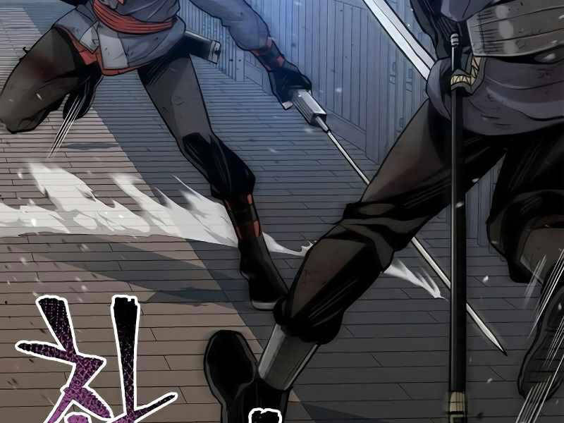 Thiên Ma Phi Thăng Truyện Chapter 23 - Trang 2