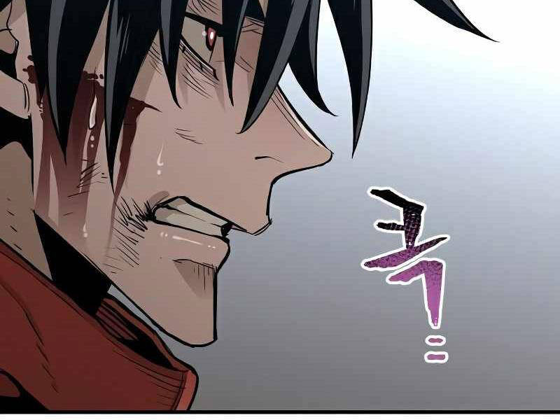 Thiên Ma Phi Thăng Truyện Chapter 23 - Trang 2