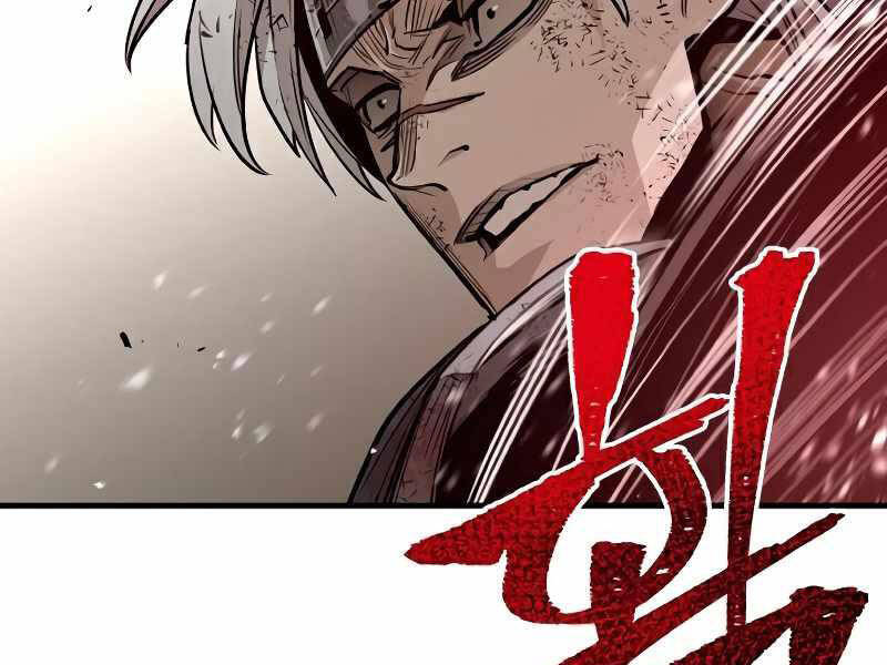 Thiên Ma Phi Thăng Truyện Chapter 23 - Trang 2