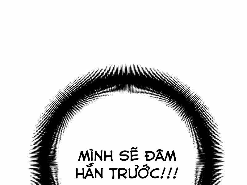 Thiên Ma Phi Thăng Truyện Chapter 23 - Trang 2