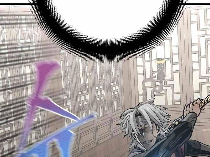 Thiên Ma Phi Thăng Truyện Chapter 23 - Trang 2