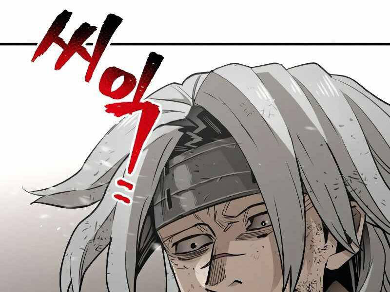 Thiên Ma Phi Thăng Truyện Chapter 23 - Trang 2