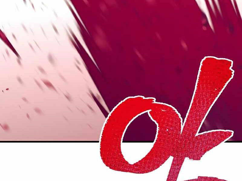 Thiên Ma Phi Thăng Truyện Chapter 23 - Trang 2