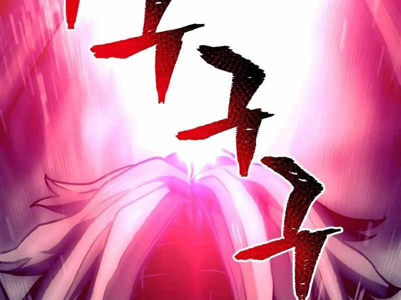 Thiên Ma Phi Thăng Truyện Chapter 23 - Trang 2