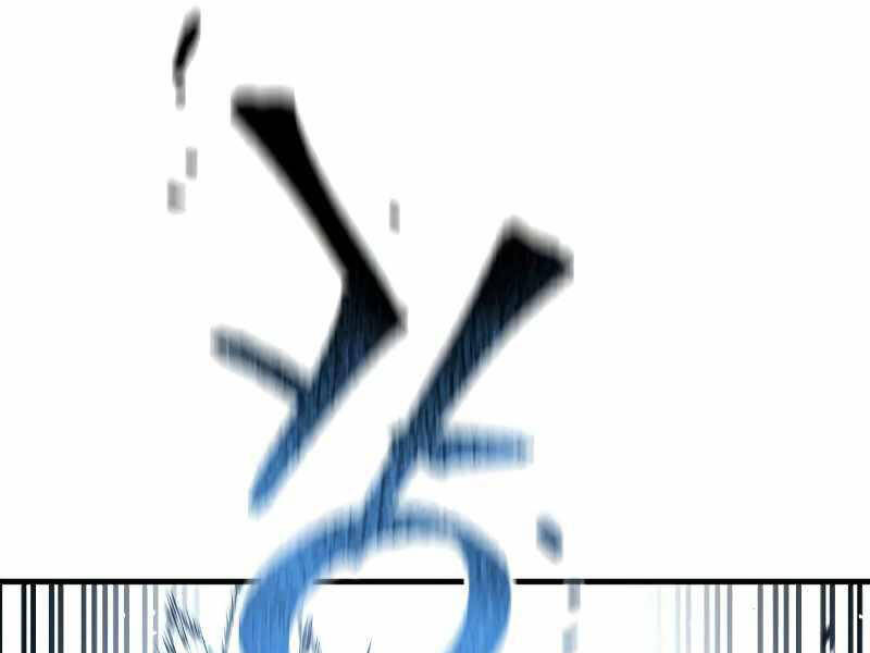 Thiên Ma Phi Thăng Truyện Chapter 23 - Trang 2