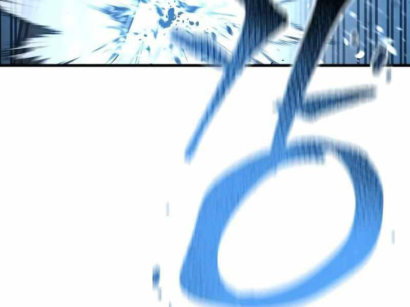 Thiên Ma Phi Thăng Truyện Chapter 23 - Trang 2