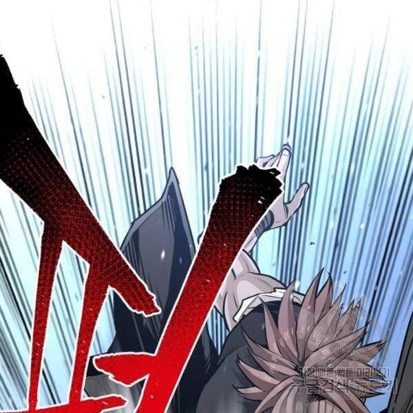 Thiên Ma Phi Thăng Truyện Chapter 24.5 - Trang 2