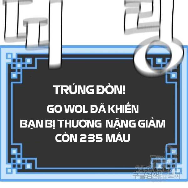 Thiên Ma Phi Thăng Truyện Chapter 24.5 - Trang 2