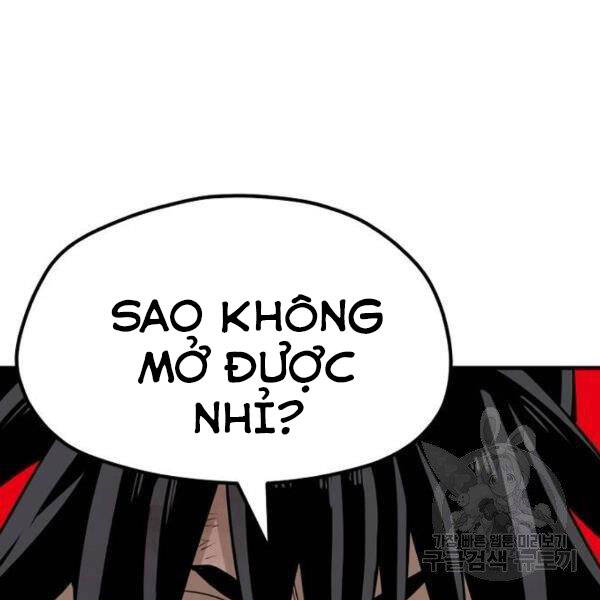 Thiên Ma Phi Thăng Truyện Chapter 24.5 - Trang 2