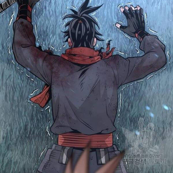 Thiên Ma Phi Thăng Truyện Chapter 24.5 - Trang 2