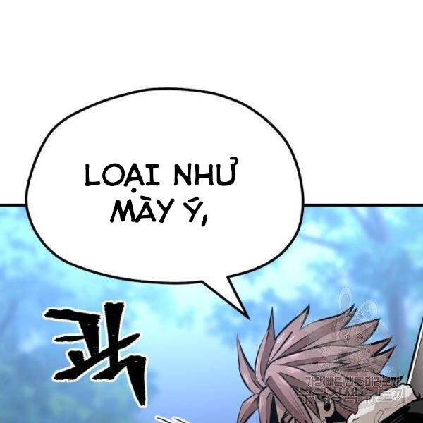 Thiên Ma Phi Thăng Truyện Chapter 24.5 - Trang 2