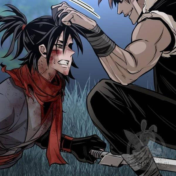 Thiên Ma Phi Thăng Truyện Chapter 24.5 - Trang 2