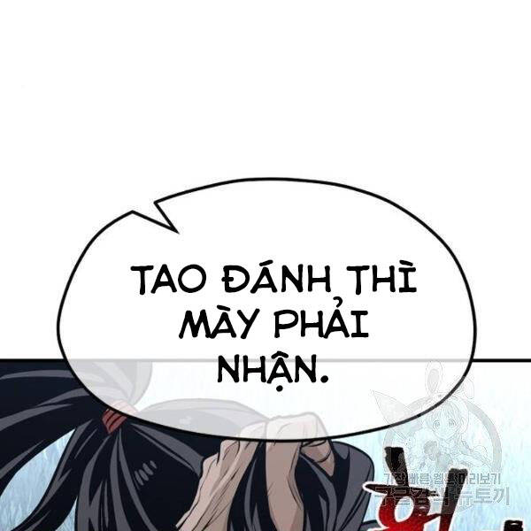 Thiên Ma Phi Thăng Truyện Chapter 24.5 - Trang 2