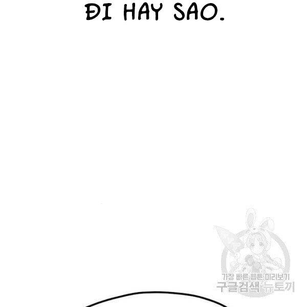 Thiên Ma Phi Thăng Truyện Chapter 24.5 - Trang 2