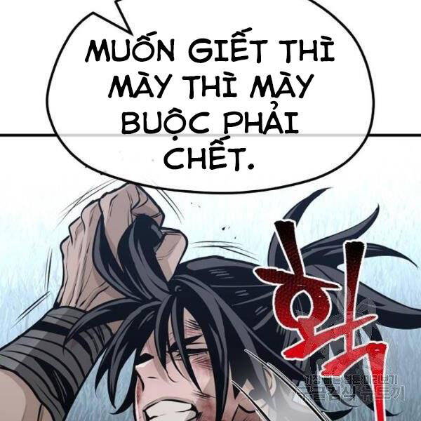 Thiên Ma Phi Thăng Truyện Chapter 24.5 - Trang 2